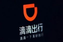 【4分钟科普下】滨州工厂直聘_哔哩哔哩-3